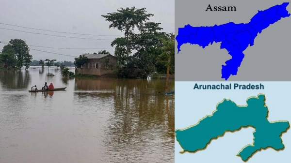 Assam Arunachal Pradesh floods