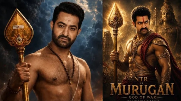 ntr movie murugan