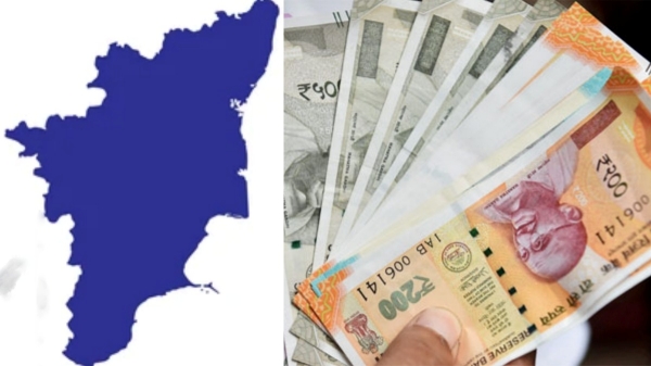 bank loans India Tamil Nadu economy credit growth financial rankings state economy
