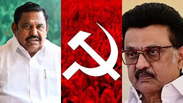 DMK