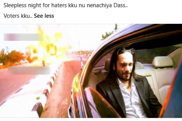 memes tvk vijay dmk