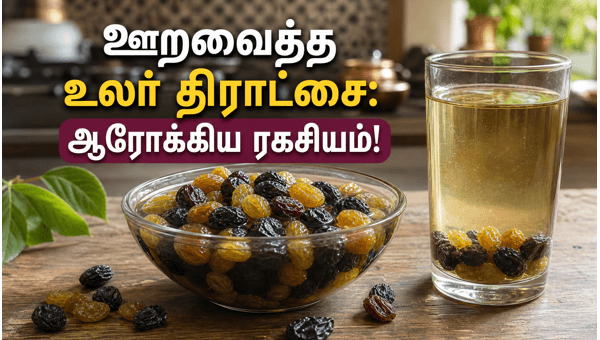 health benefits of raisins health benefits of raisins