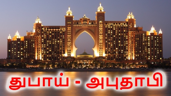 UAE visa Dubai UAE visa grace period July 9 UAE overstay amnesty 2026 UAE visit visa extension Dubai Abu Dhabi visa check UAE final amnesty period Overstayed visa UAE July 2026 UAE visa regularization Flight disruption visa amnesty UAE UAE immigration rules July 2026 Check UAE visa status now UAE 9 UAE 2026 UAE UAE UAE 2026 UAE UAE UAE 2026 UAE