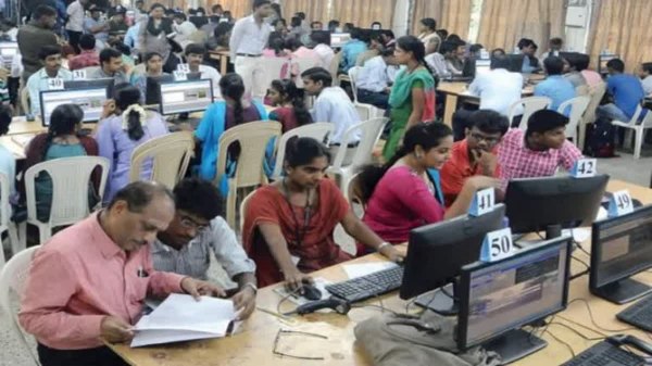 Engineering Admission 2026
