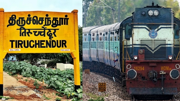 Senthur Express to Get 5 Additional Coaches from June 15 -Southern Railway