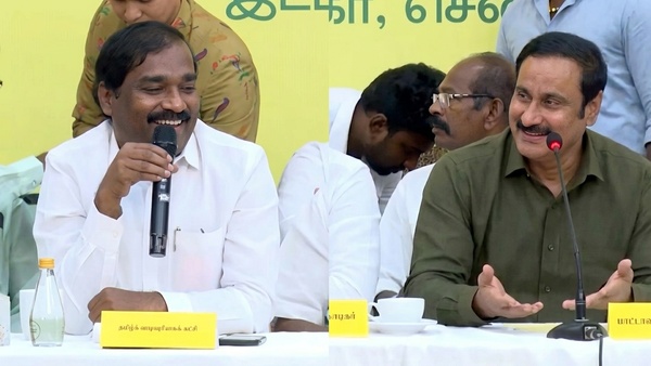 PMK All-Party Meet Anbumani Velmurugan