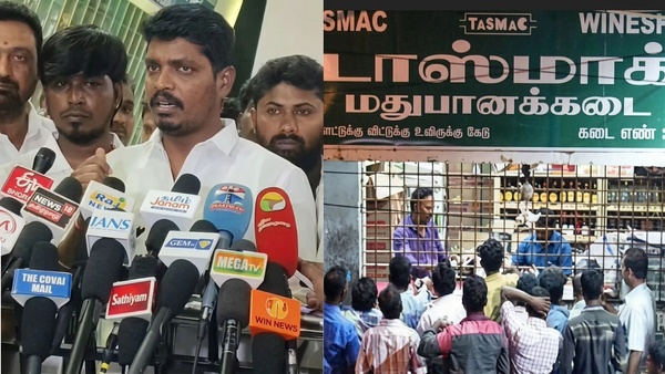 Tasmac Issue TVK