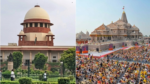 Ayodhya Ram Mandir Scam Supreme Court