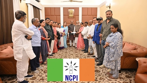 Nationalist Citizens Party of India Nationalist Citizens Party of India