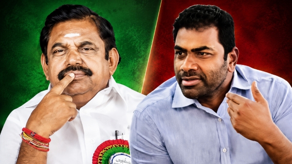 ADMK TVK Vijay AIADMK MLAs Join TVK Ex Ministers Join Vijay TVK 9 AIADMK Leaders Switch to TVK Tamil Nadu Political Realignment TVK Gains Strength 2026 EPS AIADMK Crisis Tamilaga Vettri Kazhagam Expansion Vijay TVK New Members Annamalai We The Leader 2029 Tamil Nadu Elections 9 2029 AIADMK Crisis TVK Expansion Tamil Nadu Politics Vijay New Party 2029 Elections 2029