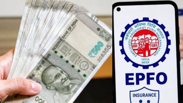 EPF EPF