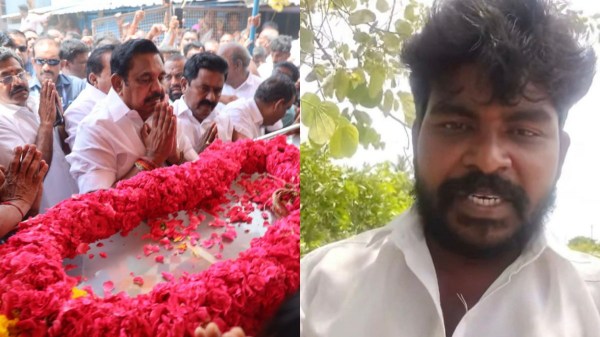 EPS Pays Tribute to Pookkadai Mahendran