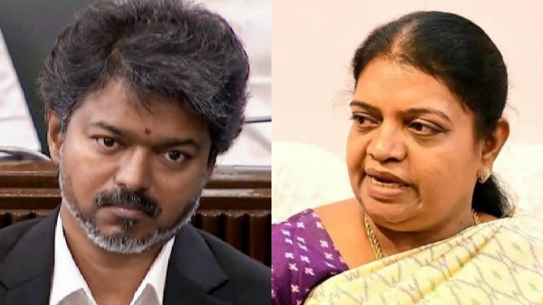 Geetha Jeevan Geetha Jeevan