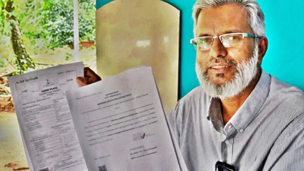 A Government Job at 60 for an Exam Taken at 39 Majid s Story Offers a Bitter Lesson