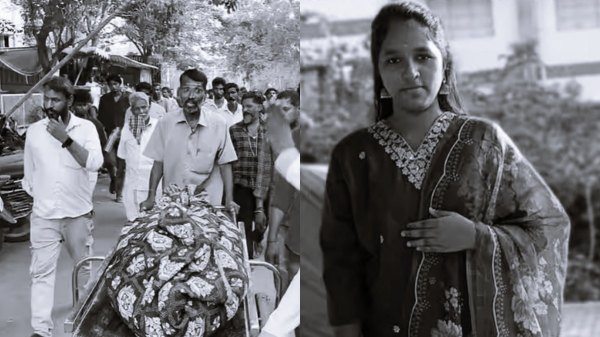 Salem Student Gopika