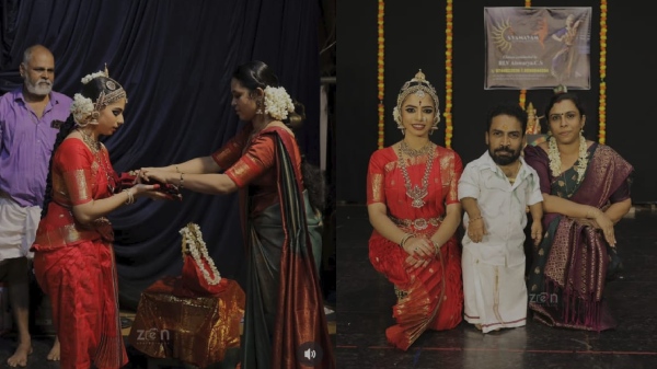 Guinness Pakru Bharatanatyam Arangetram Malayalam Cinema Tamil Cinema