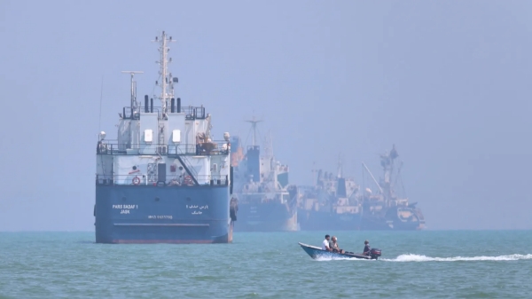 Iran Resumes Oil Exports