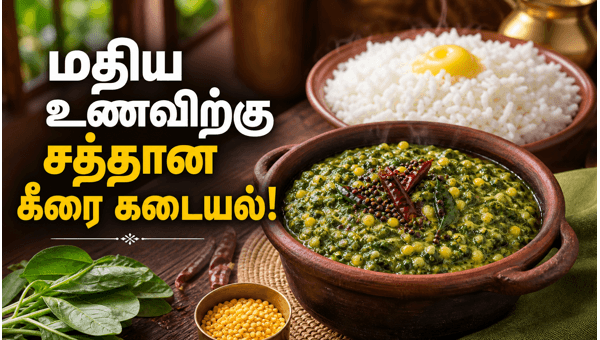 healthy spinach lentil recipe