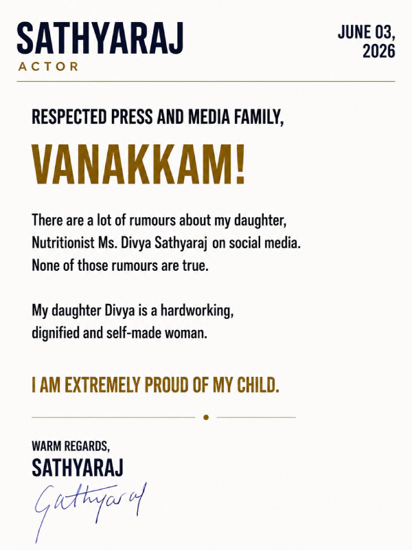 Sathyaraj Divya sathyaraj cinema