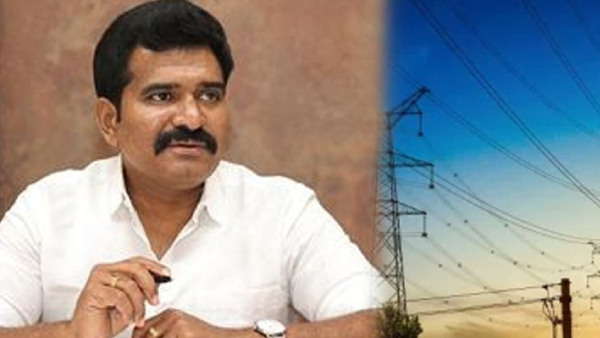 Old Transformers Causing Power Cuts Says Minister CTR Nirmal Kumar Old Transformers Causing Power Cuts Says Minister CTR Nirmal Kumar