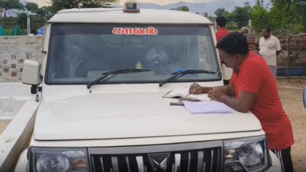 Gunpoint Gold Robbery Near Rasipuram Two Arrested Stolen Jewelry Recovered Gunpoint Gold Robbery Near Rasipuram Two Arrested Stolen Jewelry Recovered