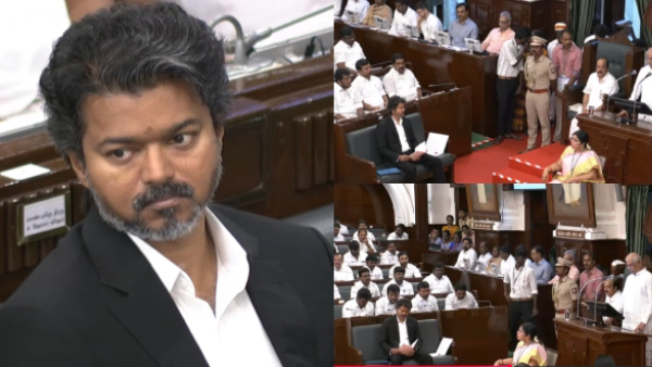 Tamil Nadu Assembly Session  TVK  vijay
