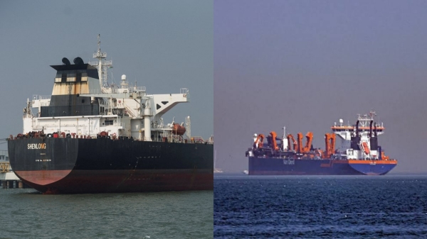 Hormuz