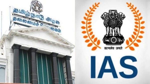IAS officers transferred IAS officers transferred