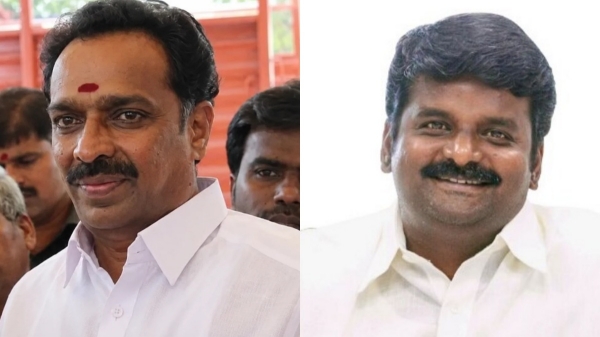 AIADMK