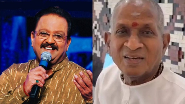 SP Balasubrahmanyam SPB Ilaiyaraaja