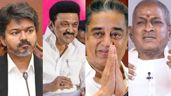 Ilaiyaraaja Ilaiyaraaja Birthday Vijay Kamal Haasan MK Stalin Annamalai