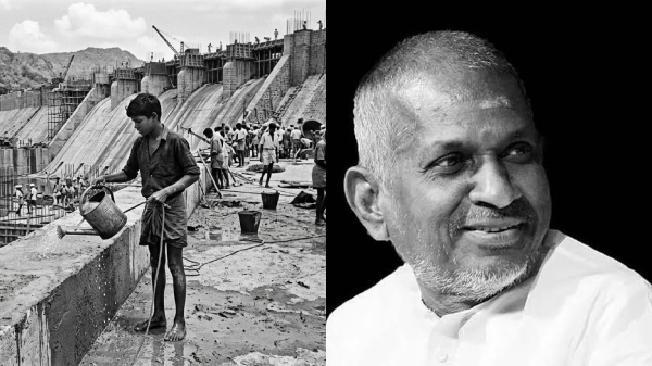Ilaiyaraaja Isaignani Tamil Cinema Ilaiyaraaja Isaignani Tamil Cinema