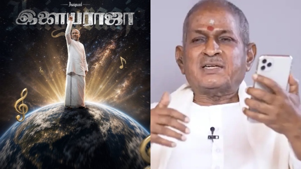 Ilaiyaraaja Isaignani Tamil Cinema Ilaiyaraaja Isaignani Tamil Cinema