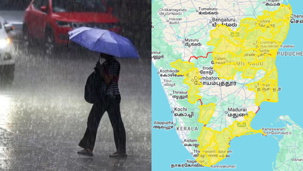 Tamil Nadu on Rain Alert
