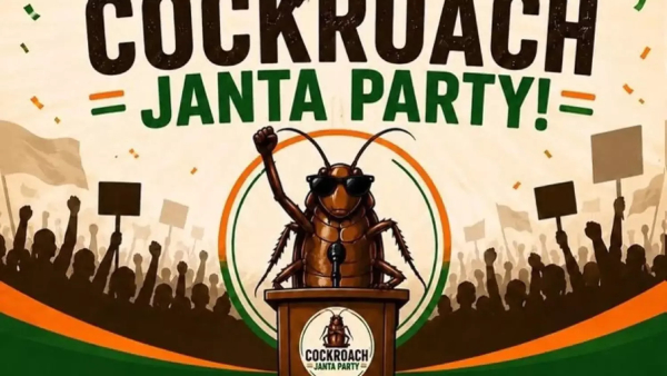 Cockroach Janta Party
