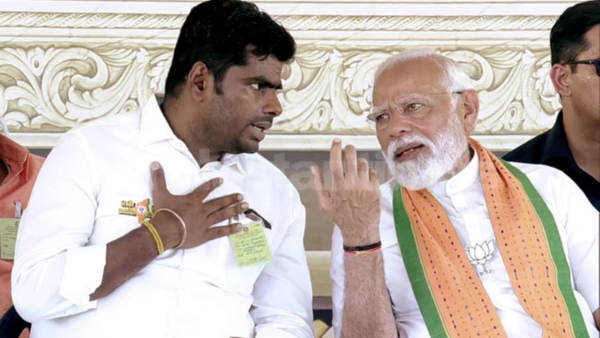 Annamalai
