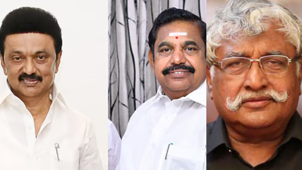 DMK AIADMK