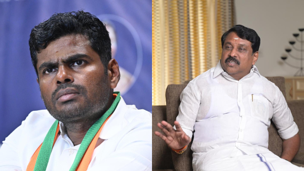 Annamalai
