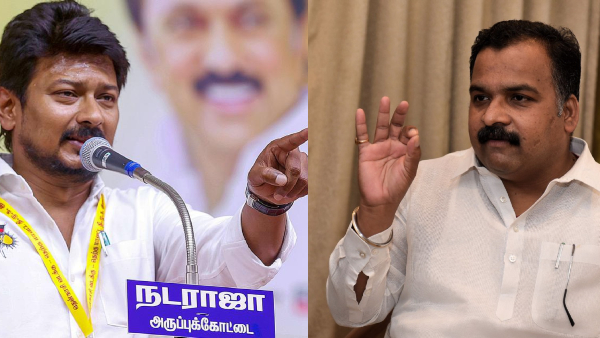 Udhayanidhi Stalin