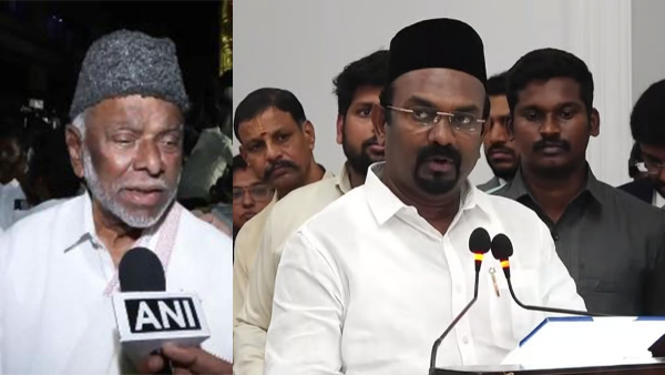 IUML IUML