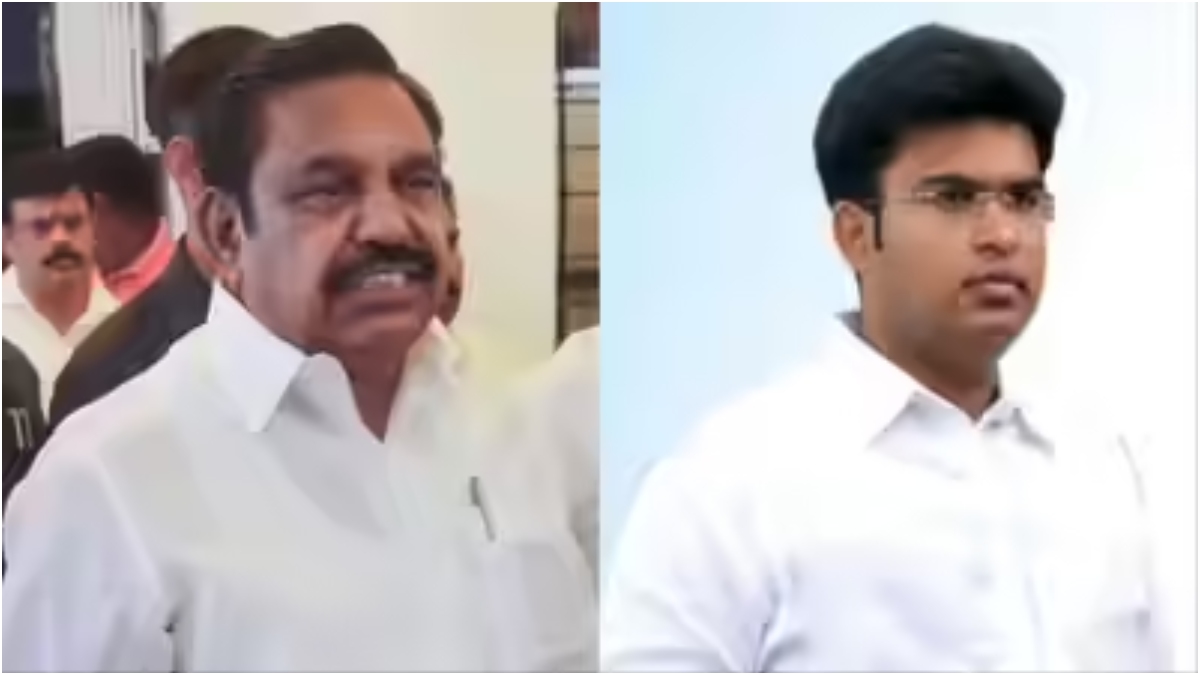 அடிப்படை உறுப்பினர் மட்டுமே