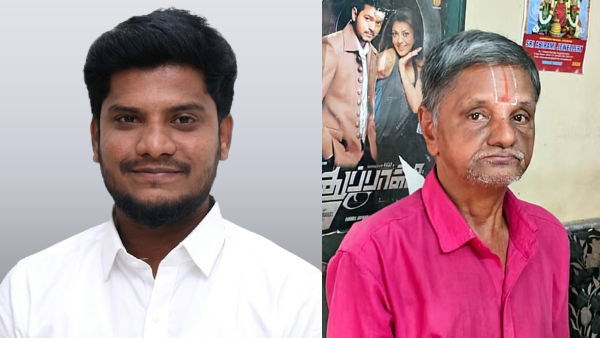 TVK Minister S Ramesh Gets Emotional TVK Minister S Ramesh Gets Emotional