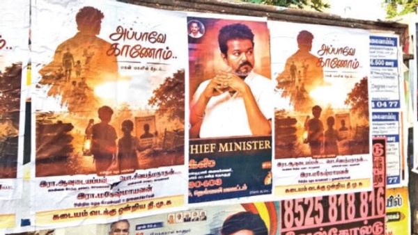 Mystery Posters in Tirunelveli