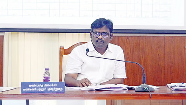 White Paper on Registration Department