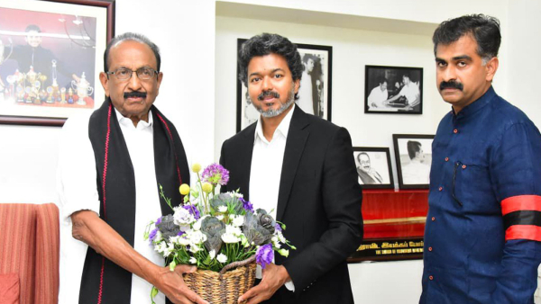 Vaiko