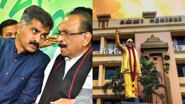 Vaiko s Plan Fails