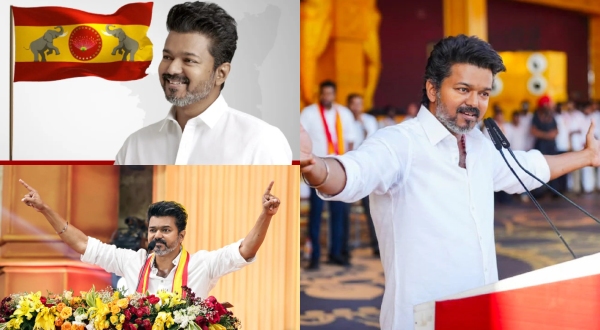 Tamil Nadu CM Vijay s Party Launches Vetri TV Official TVK Channel Trademark Filed in Delhi Tamil Nadu CM Vijay s Party Launches Vetri TV Official TVK Channel Trademark Filed in Delhi