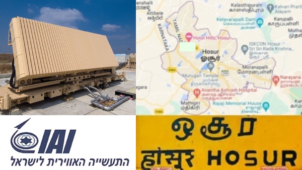 Hosur Israel investment VIjay Israel Aerospace Industries Tamil Nadu IAI radar plant Hosur Shoolagiri defense project Tamil Nadu defense manufacturing ELTX Systems Pvt Ltd India Israel defense cooperation Hosur aerospace cluster Tamil Nadu radar manufacturing DCX Systems joint venture Tamil Nadu defense investment 2026 IAI ELTX Systems Pvt Ltd DCX Systems 2026 Hosur Israel investment VIjay Israel Aerospace Industries Tamil Nadu IAI radar plant Hosur Shoolagiri defense project Tamil Nadu defense manufacturing ELTX Systems Pvt Ltd India Israel defense cooperation Hosur aerospace cluster Tamil Nadu radar manufacturing DCX Systems joint venture Tamil Nadu defense investment 2026 IAI ELTX Systems Pvt Ltd DCX Systems 2026