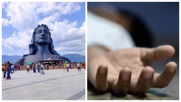isha-coimbatore-police-explain-over-youth-death-in-isha-yoga-center-campus isha-coimbatore-police-explain-over-youth-death-in-isha-yoga-center-campus
