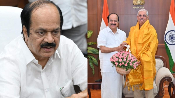 JCD Prabhakar Meeting with Governor Arlekar